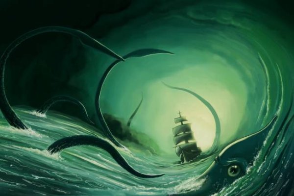 Kraken com супернет