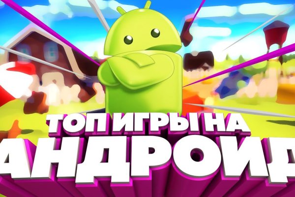 Кракен вход krakens13 at