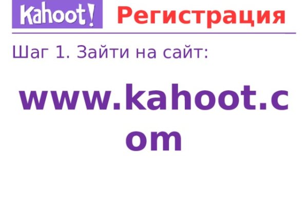 Ссылка кракен kr2web in