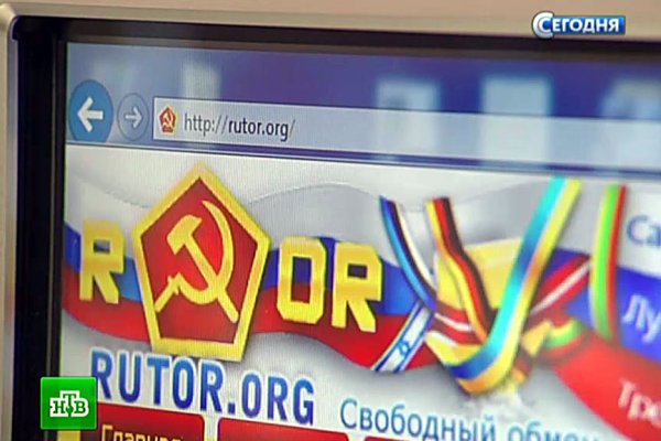 Кракен площадка торговая kr2web in