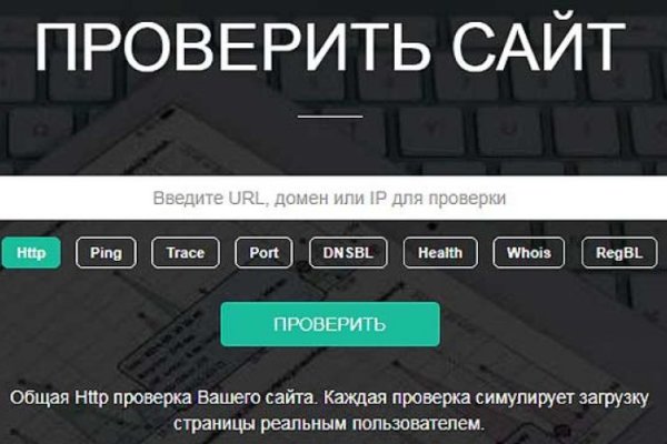 Кракен шоп нарк