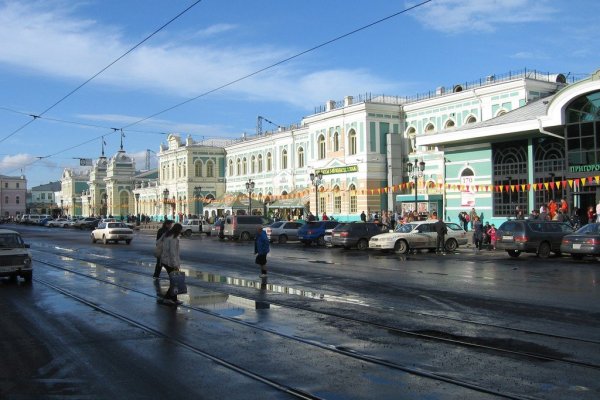 Кракен shop