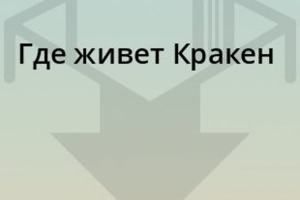 Kra42cc