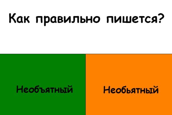 Кракен маркет супернет только через стор