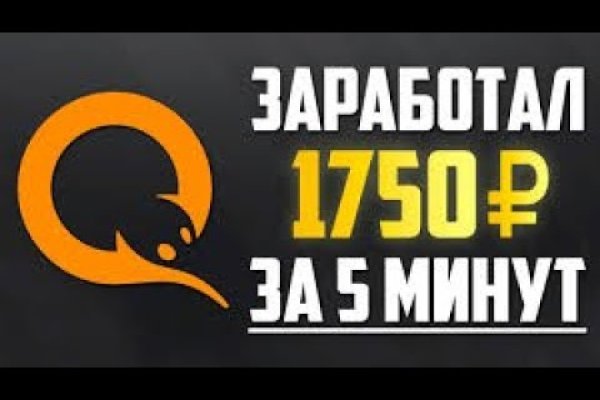 Площадки в супернете