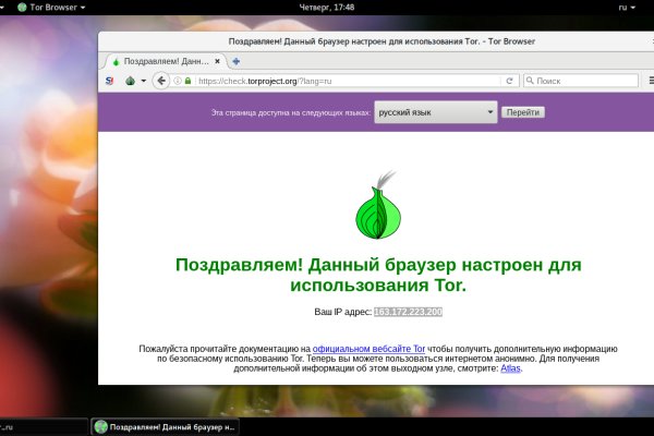 Купить счастье москва