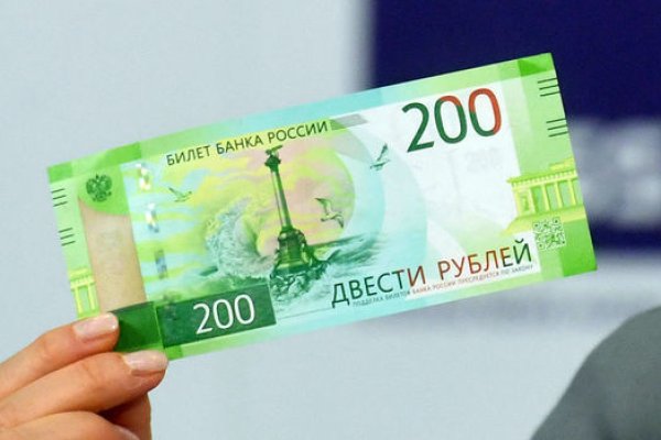 Кракен супернет аккаунт