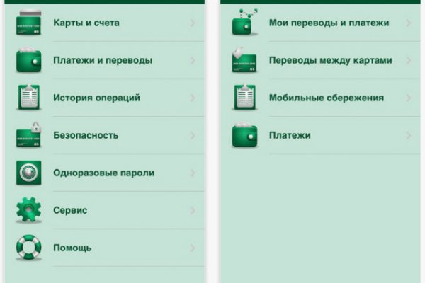 Кракен сайт магазин kraken clear com