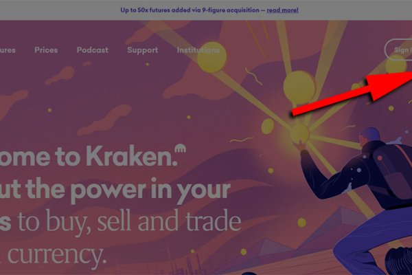 Kraken 13 at com