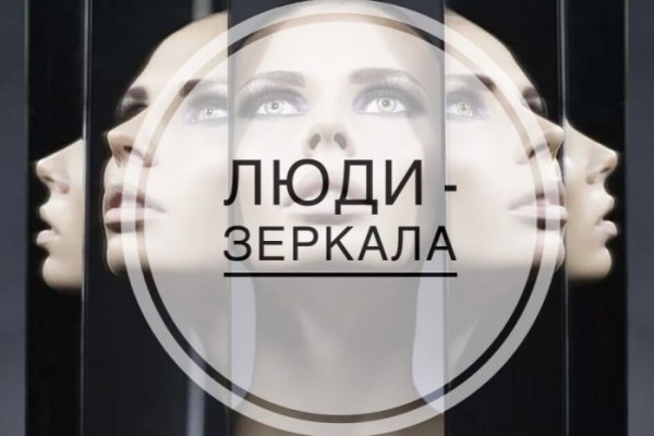 Кракен современный супернет маркет плейс