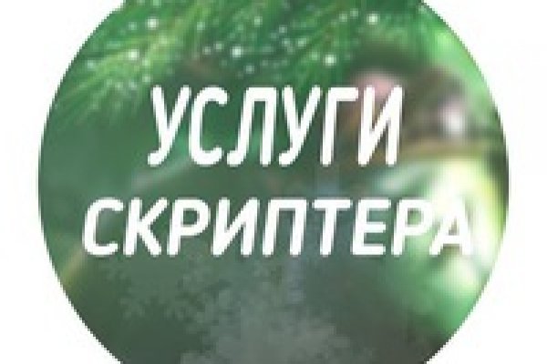 Магазин кракен супернет сайт