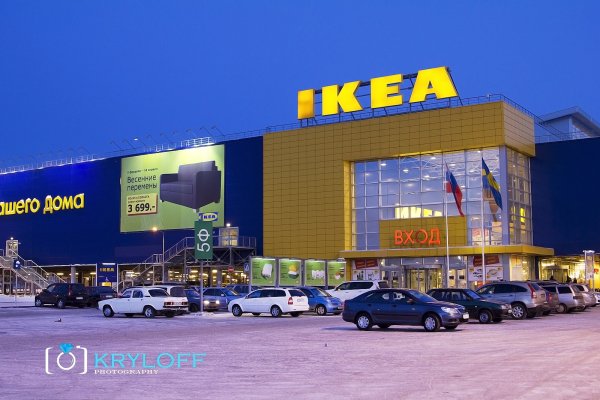 Сайт кракен онион