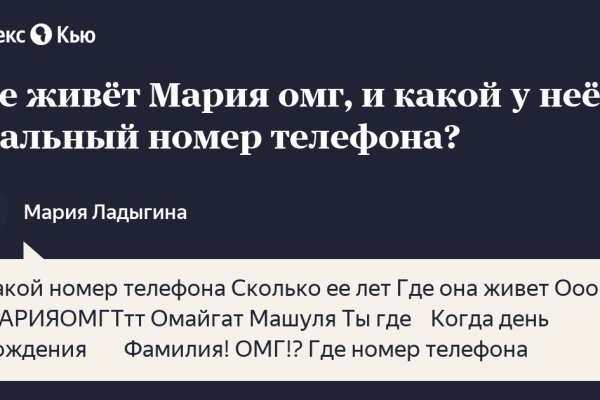 Кракен сайт наркотиков