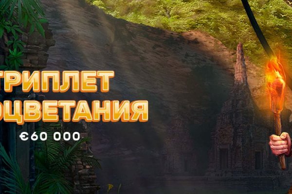 Клир ссылка на кракен 2025