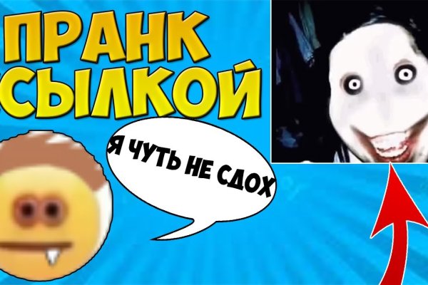 Кракен ссылка market pw