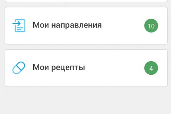 Кракен рабочая ссылка тор