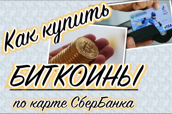 Как войти в супернет