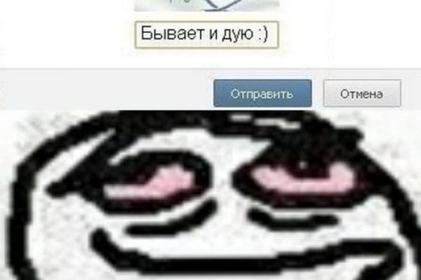 Кракен тор ссылка онион