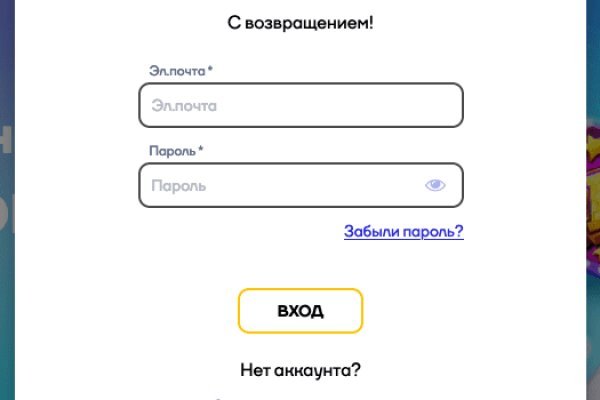 Что такое кракен маркетплейс курительный смесс