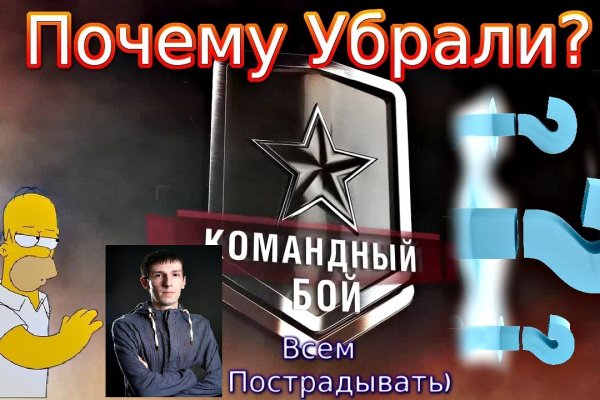 Kra40.cc Вход на сайт главная страница
