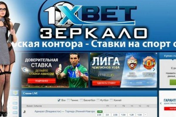 Ссылка на кракен супернет