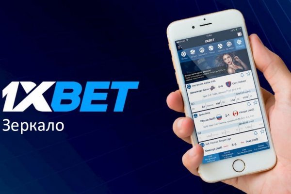 Где взять ссылку на кракен