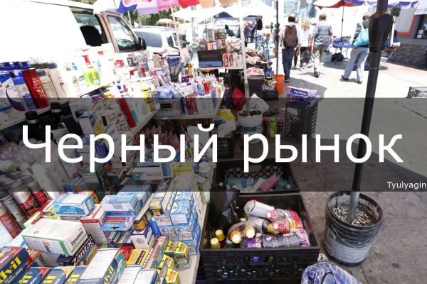 Кракен сайт это