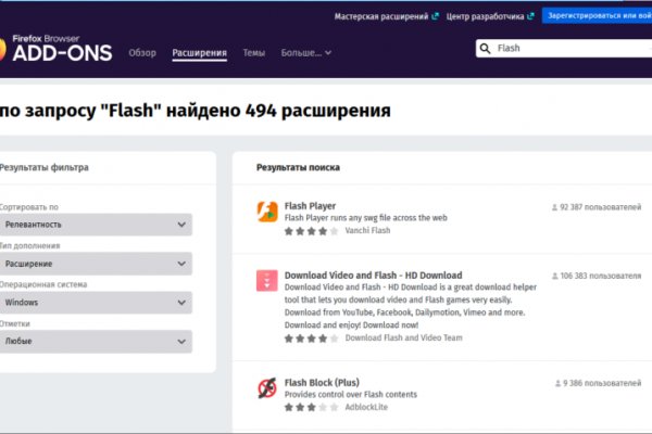 Кракен супернет ссылка на сайт