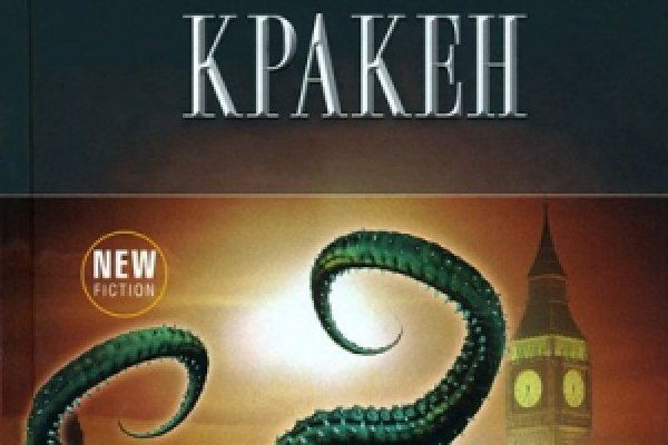 Ссылка в супернет