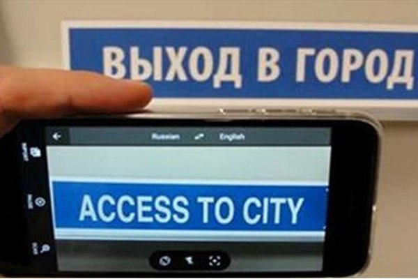 Кракен супернет актуальная ссылка