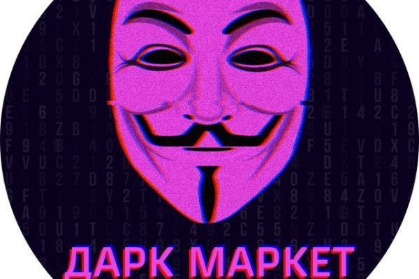 Актуальное зеркало на кракен