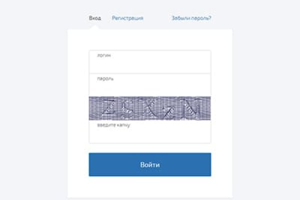 Кракен наркошоп ссылка