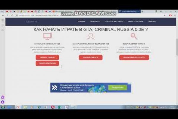 Кракен шоп супернет
