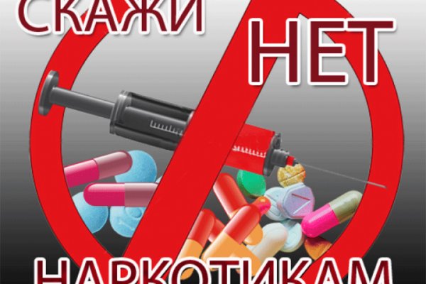 Супернет заказ
