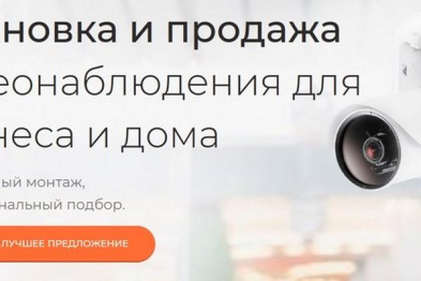 Kraken официальный сайт ссылка krk store com