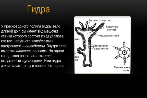 Кракен супернет маркет ссылка тор