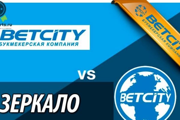 Кракен зайти
