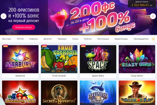 Кракен официальная ссылка зеркало