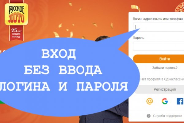 Кракен маркетплейс ссылка телеграмм