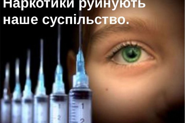 Кракен зеркало рабочее на сегодня krakenat2krnkrnk com