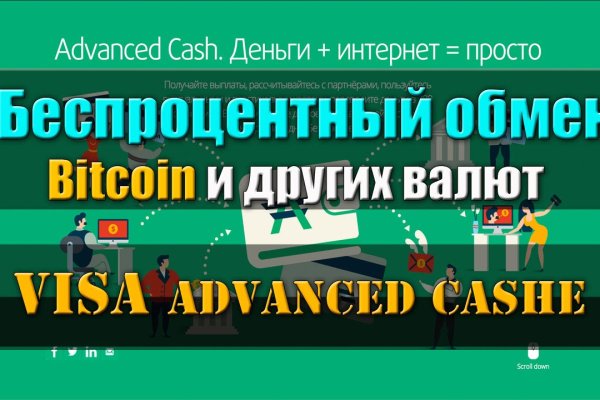 Актуальная ссылка на кракен в тор 2krnmarket