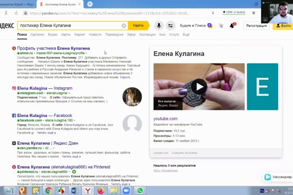 Кракен супернет store kraken dark link
