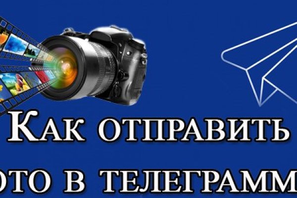 Кракен даркшоп