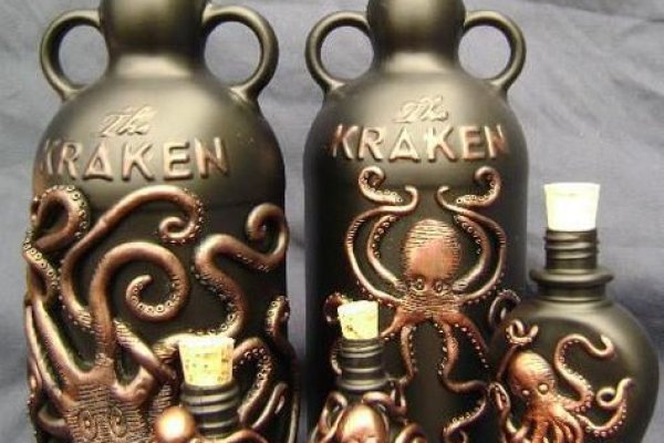 Кракен продает счастье