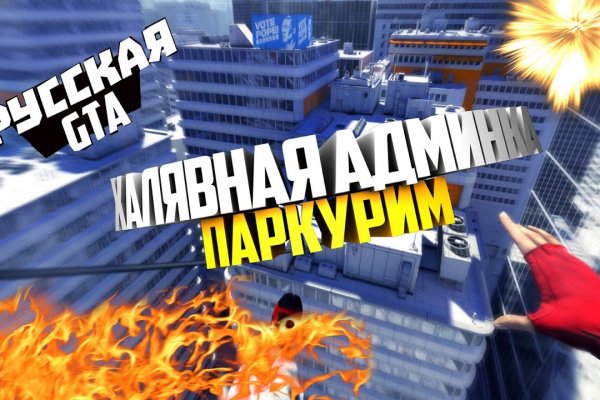 Кракен ссылку где