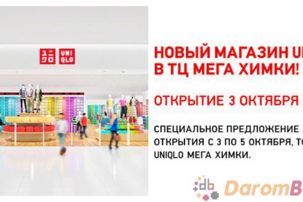 Кракен наркошоп ссылка