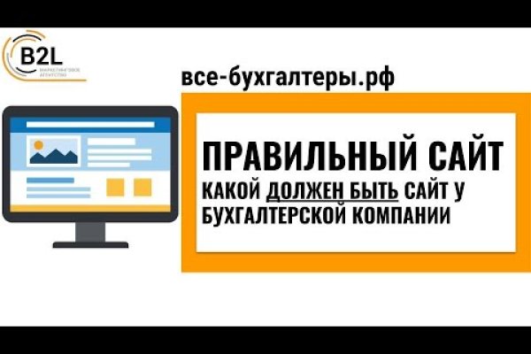 Кракен маркетплейс в питере