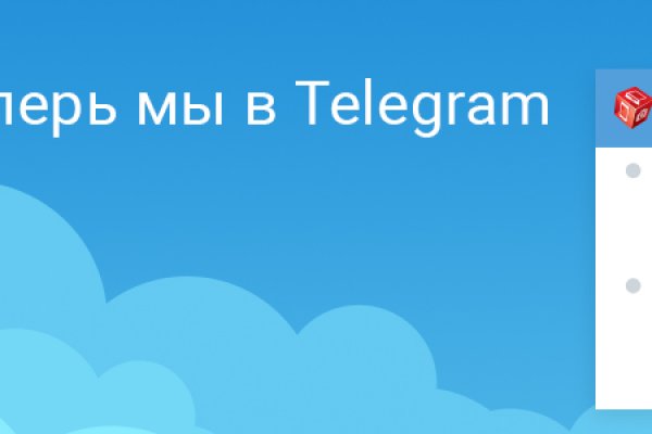 Кракен 17 вход