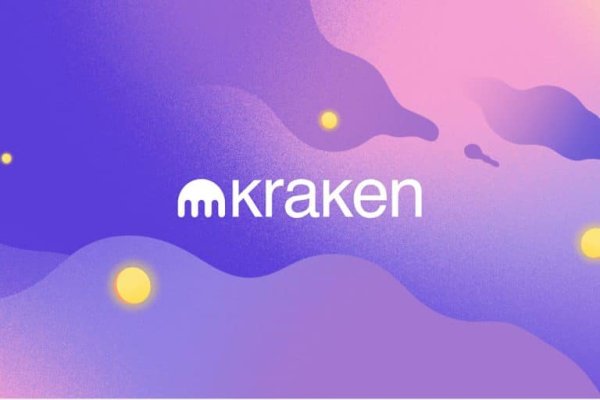 Kraken tor зеркало